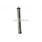 For Air Compressor HIROSS Factory HR-024 Compressed Air Filter Element