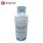 15mpa O2 aluminum high pressure nitrogen gas cylinder /lpg gas cylinder