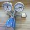 Stainless Steel 316L Gas Valve & pipeline valve