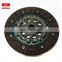 original top quality Auto Parts Car clutch disc VM2.5 Clutch Disc fori suzu Cultus