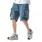 Urban men's clothing | Japanese 2020 new summer new product tooling shorts men's casual loose drawstring