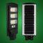 Industrial slolar radar sensor super bright street lights high quality