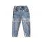 2020 New kids childrens pure solid black blue denim jeans