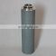 Hydraulic oil return filter core TZX2-63*10/20/30