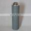 Industrial Hydraulic Oil Filter Cartridge  TZX2-800*10/20/30