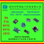 Bluetooth module   singlechip   Voice module