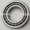 32220 Tapered Roller Bearing 7520 bearing 100x180x49mm - Motion Industries