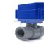 CWX-60P series large output torque in mini electric water valve 220v motorized valve brass ball valve