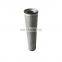 OEM 852754MIC25 hydraulic filter, hydraulic oil filtering system filter cartridge, hydraulic oil filter strainer