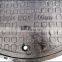 EN124 b125 800mm ductile cast iron heavy duty round manhole cover