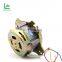 100V 110V 240V 1400W Household Cheap Electric Motors Ac Motor