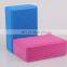 Wholesale Eco Friendly Eva Yoga Block