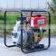 BISON (CHINA) BSDWP20 Centrifugal 2 Inch Diesel Engine Water Pump For Agriculture