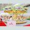 park attraction amusement park rides manege en chine carousel rides for sale
