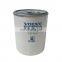 ODM/OEM Spin-On 22377272 Fuel Filter For Engines Excavator
