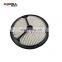 Kobramax Air Filter For DAEWOO 13780-78B00 For DAEWOO 13780A78B00-000 auto mechanic