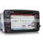 Erisin ES7063B 7" Single Din Car DVD GPS 3G Bluetooth for Mercedes S203 W168