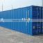 New 40ft shipping container for sale in USA