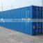 New 40ft shipping container for sale in USA