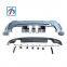 Full Set Side Skirt Front Bumper Rear Bumper Body Kit for W176 A260