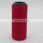 China good manufacturer nylon twine 12-20mm