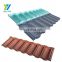 Aluminium zinc construction materials roof tile sand coated metal roofing shingles price in Ghana