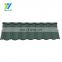 Factory wholesale sales of roof buildings aluminized zinc metal colored stone coated roof tiles