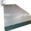 Galvalume Metal Sheet Raw Materials Price Philippines 12mm Thick Steel Plate