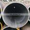 High quality largest pipe stockist  seamless carbon steel  pipe
