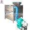 Full Automatic Machine for Peeling Peanut / Dry Peanut Skin Peeling Machine