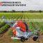 big sprinkler gungarden irrigationfarm irrigation system