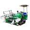 Tracking rice wheat combine harvester harvesting machine