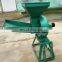 Small scale grain mill electric wheat rice maize corn grinding grinder miller home use mini wheat flour milling machine