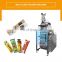 Vertical automatic four side sealing brown sugar sachet packing machine