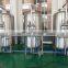 Water purification plant / machine with bottling line cost