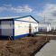 portable house container house office long service life