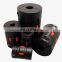 Jaw Type Coupling SG7-10 absorb vibration high torque aluminum alloy coupling