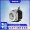 BS04 DC brushless permanent magnet motor for oil and gas recovery