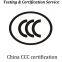 SSRRC certification All radio transmission equipment sold or used in China must be SRRC certified