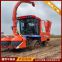 Modification of rubber track semi chain track for anti slip and anti sinking of harvester