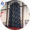 Studless Anchor Chain  81  mm