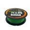 HAYA 100m PE Line 4 Strands Braided Fishing Line For Lake Fast High Quality Portable Sinking Line