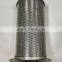 250034-086 SULLAIR 250034-086 OIL AIR SEPARATOR FOR AIR COMPRESSOR