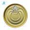 83mm 307# Easy Open Tin Can Lid Tinplate Lid Easy Open Ends TFS EOE for Food Cans
