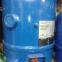 Danfoss air conditioning refrigeration compressor MTZ64HM4BVE