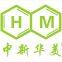 Qingdao Zhongxin Huamei Plastics Co., Ltd.