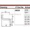 P trap for plumbing UPC NSF end feed fitting, copper pipe fitting,