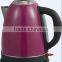 1.7L 3000W 304 Stainless Steel Electric Kettle