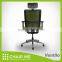 Black Backrest, Green Mesh, Green Seat Office Mesh Chair with Adjustable Aluminum Armrest and 3D Headrest Aluminum Base
