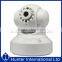 Low Price Wireless Day Night Wifi IP Camera
